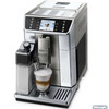 Кофемашина DeLonghi ECAM 650.55 MS + Кофе в подарок!